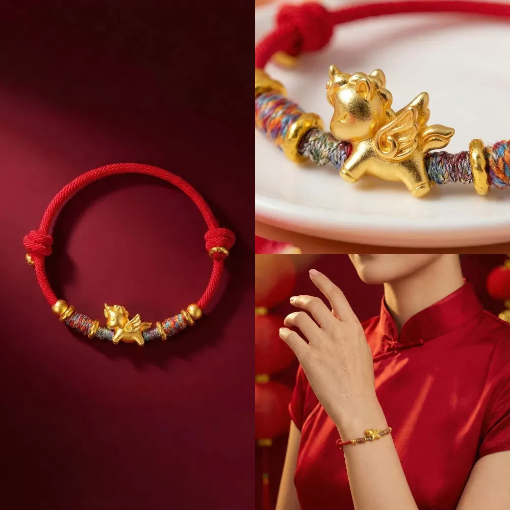 【赫本珠寶】999足銀招財金色天馬-紅色手繩