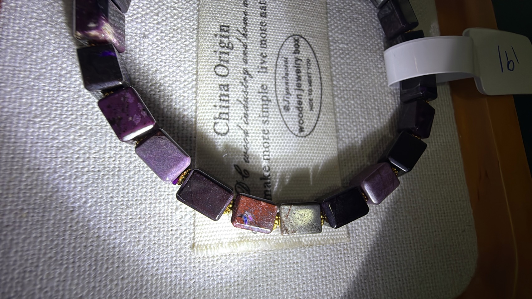 【赫本珠寶】客人敲碗 - 舒俱萊手鏈,20260113-191,【赫本珠寶】客人敲碗-舒俱萊手鏈,小紅豆相思豆,黃金送禮首選,黃金材質不易過敏