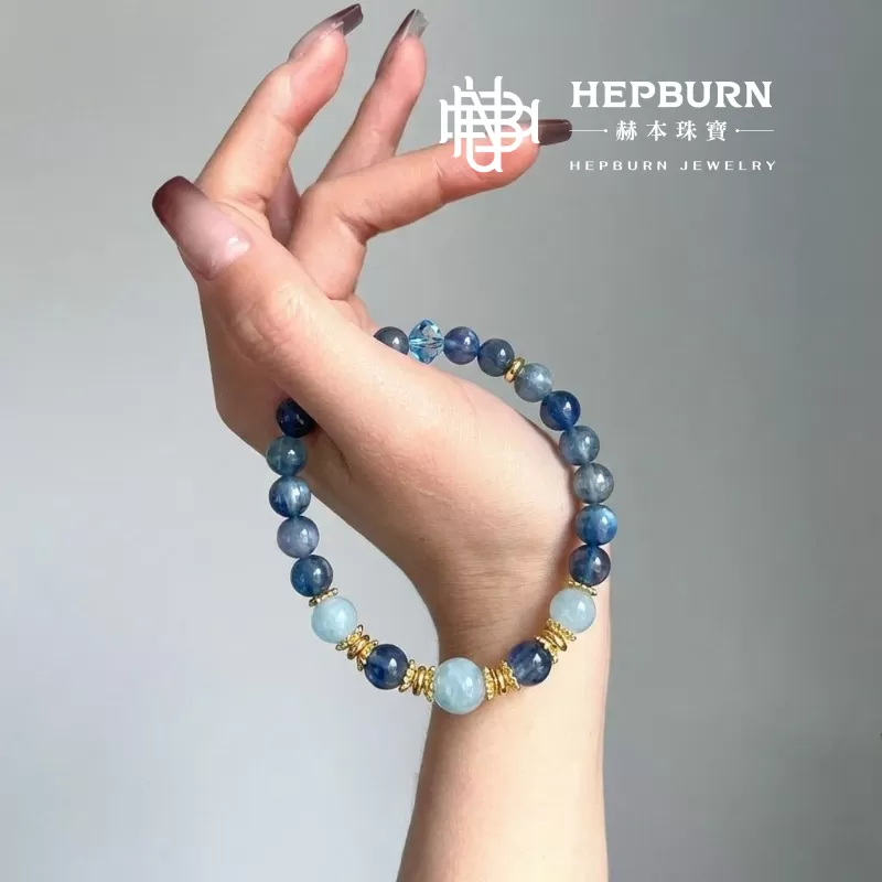 【赫本珠寶】設計款-清流定錨・藍晶石海藍寶手鍊,能量防護,天然石穿搭,思緒清晰,溝通能量,喉輪平衡
