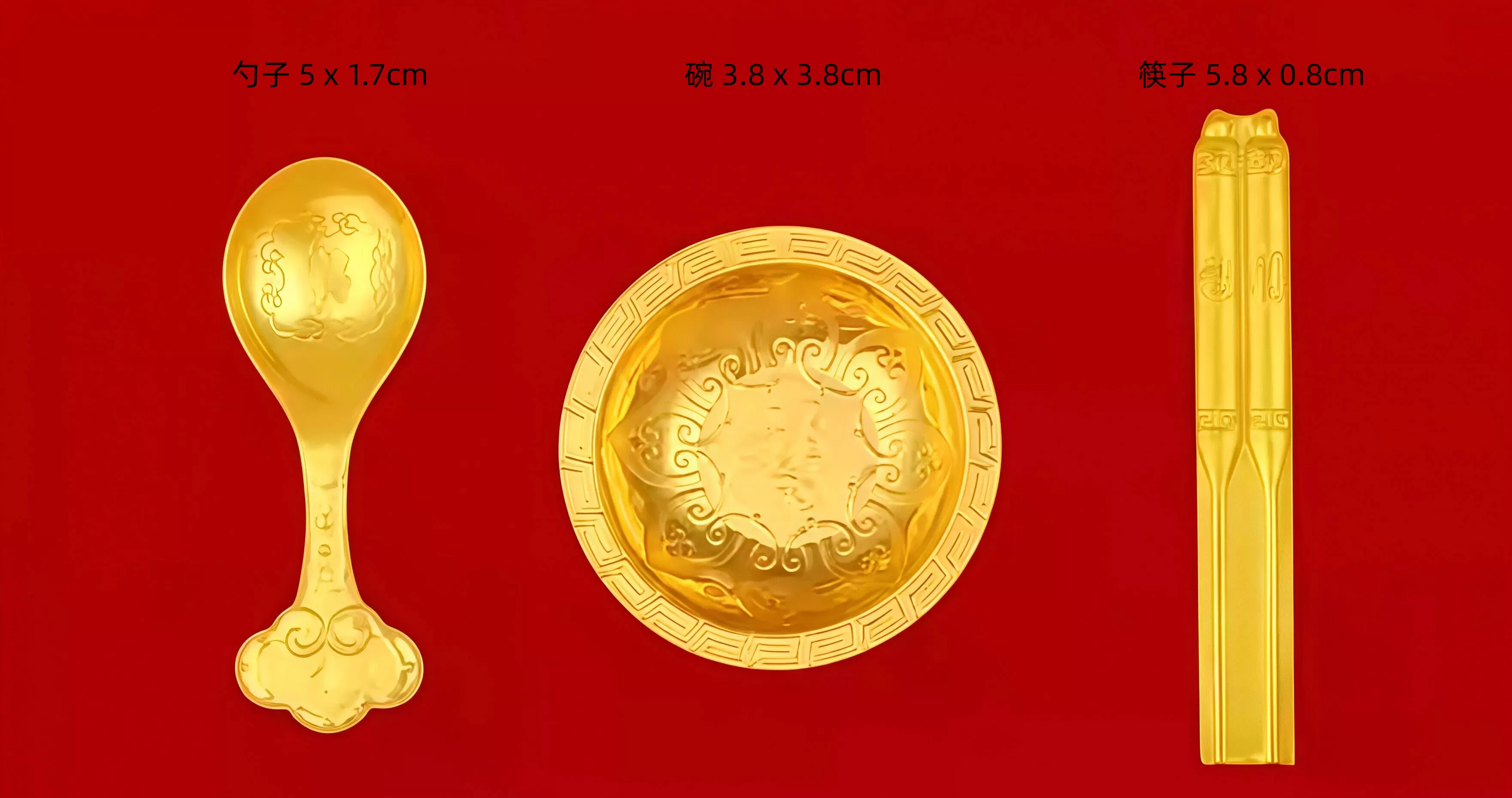 【赫本珠寶】黃金財神擺件 - 大富之家 · 鎮宅財位旗艦款（整套含金量100mg）,一生富貴·大富之家款,20260215-9-124,【赫本珠寶】黃金財神擺件-大富之家·鎮宅財位旗艦款（整套含金量100mg）,一生富貴·大富之家款,如魚得水