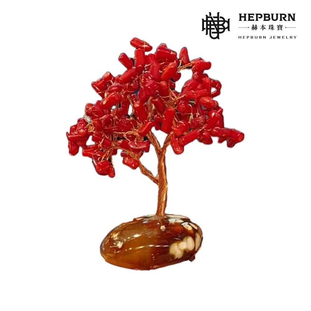 【赫本珠寶】礦源之森-紅珊瑚瑪瑙造型水晶樹,招財飾品,避邪守護,喬遷送禮,礦源之森,居家風水