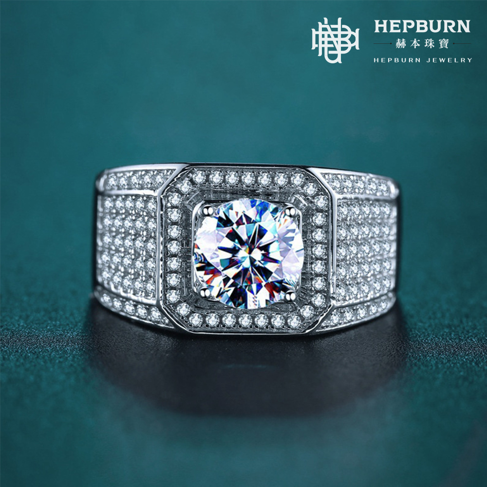 【赫本珠寶】S925霸氣總裁莫桑鑽戒指(1克拉),JACA02009,【赫本珠寶】S925霸氣總裁莫桑鑽戒指(1克拉),S925純銀8H8A,絕佳禮物首選,莫桑鑽戒指璀璨珍貴