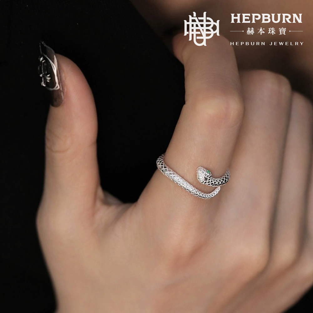 【赫本珠寶】S999足銀小靈銀蛇開口戒指,G023,【赫本珠寶】S999足銀小靈銀蛇開口戒指,S999足銀,個性尾戒,開口可調