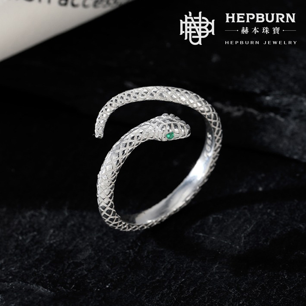 【赫本珠寶】S999足銀小靈銀蛇開口戒指,G023,【赫本珠寶】S999足銀小靈銀蛇開口戒指,S999足銀,個性尾戒,開口可調