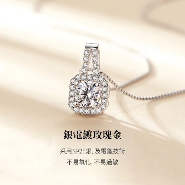 【赫本珠寶】鏡面拋光《真露美鑽墜石》（純銀電鍍 精細打磨 玫瑰金 S925 鎖骨 項鏈 莫桑鑽 ),QueenDom,鎖骨項鏈,精細打磨,鏡面拋光,莫桑鑽