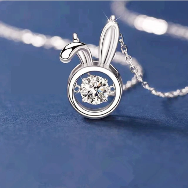 【赫本珠寶】S925純銀靈動款可愛兔子莫桑項鏈（50分）,D041,【赫本珠寶】S925純銀靈動款可愛兔子莫桑項鏈（50分）,S925純銀靈動款,所有商品,赫本珠寶