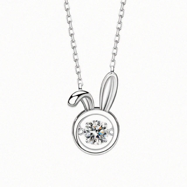 【赫本珠寶】S925純銀靈動款可愛兔子莫桑項鏈（50分）,D041,【赫本珠寶】S925純銀靈動款可愛兔子莫桑項鏈（50分）,S925純銀靈動款,所有商品,赫本珠寶