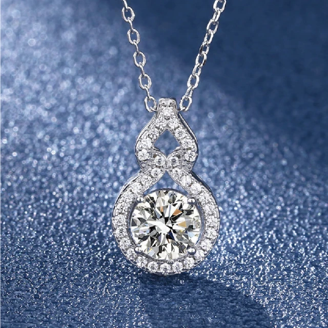 【赫本珠寶】S925閃耀葫蘆莫桑鑽項鏈（1克拉）,D044,【赫本珠寶】S925閃耀葫蘆莫桑鑽項鏈（1克拉）,S925純銀項鏈,所有商品,赫本珠寶