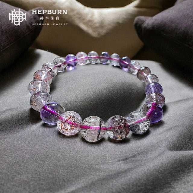 【赫本珠寶】高能量精品超七水晶-七脈輪手鍊(9mm),161,【赫本珠寶】高能量精品超七水晶-七脈輪手鍊(9mm),精品超七水晶-七脈輪,對應七脈輪增強能量,招貴人提升好運