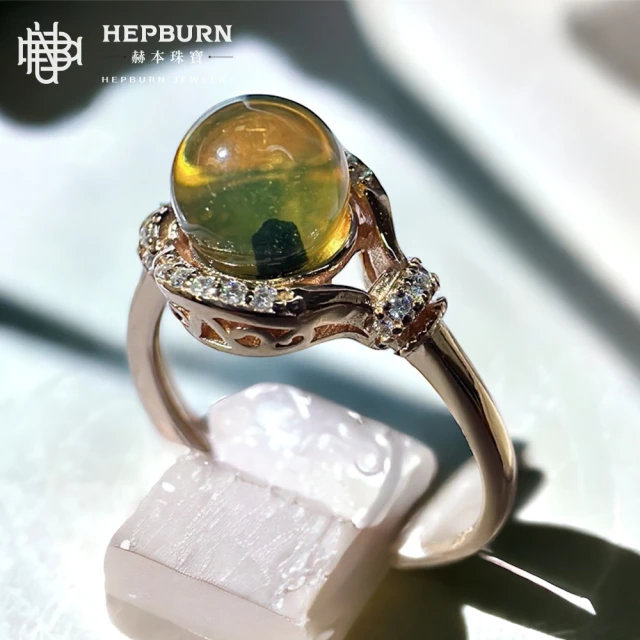 【赫本珠寶】聚財氣開琥珀藍珀好運套組戒指(S925銀),A018,【赫本珠寶】聚財氣開琥珀藍珀好運套組戒指(S925銀),琥珀藍珀戒指,所有商品,赫本珠寶