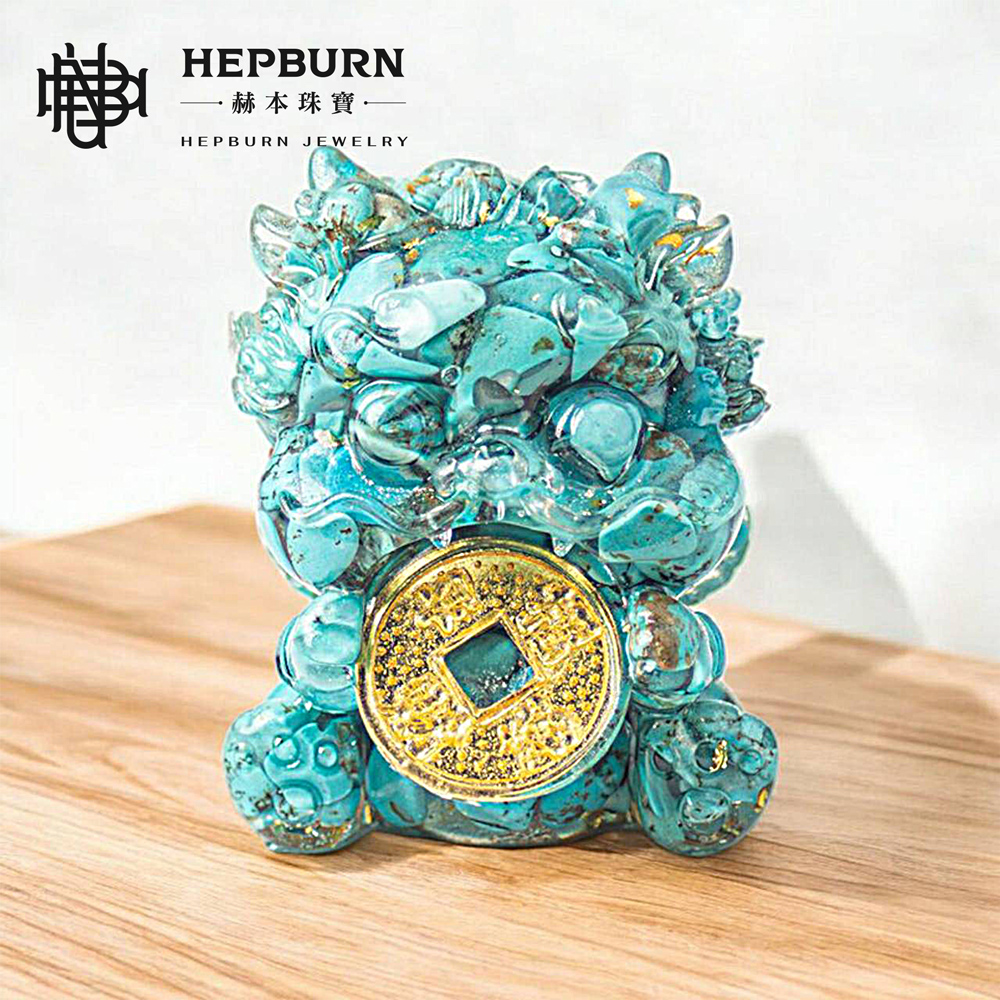 【赫本珠寶】奧剛吞金獸擺飾-綠松石,奢華飾品,幸運招財,風水擺設,天然寶石,能量擺飾