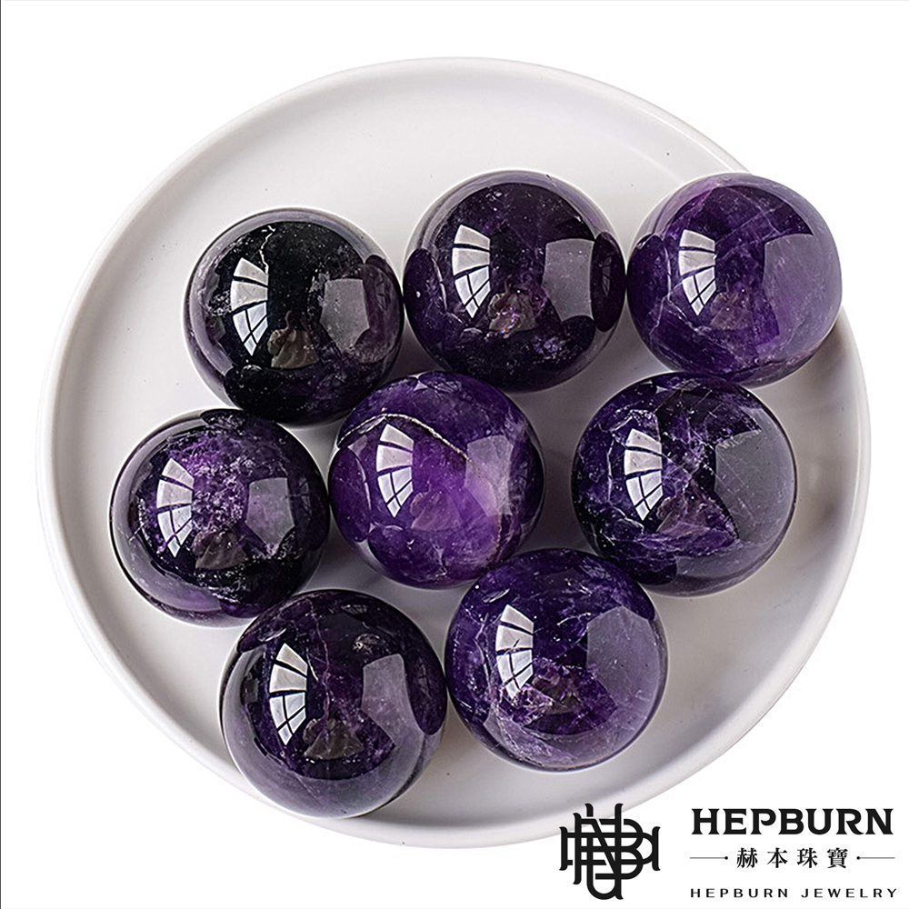 【赫本珠寶】烏拉圭紫水晶球(約35mm),收藏水晶,智慧之石,能量守護,水晶擺件,靈性寶石