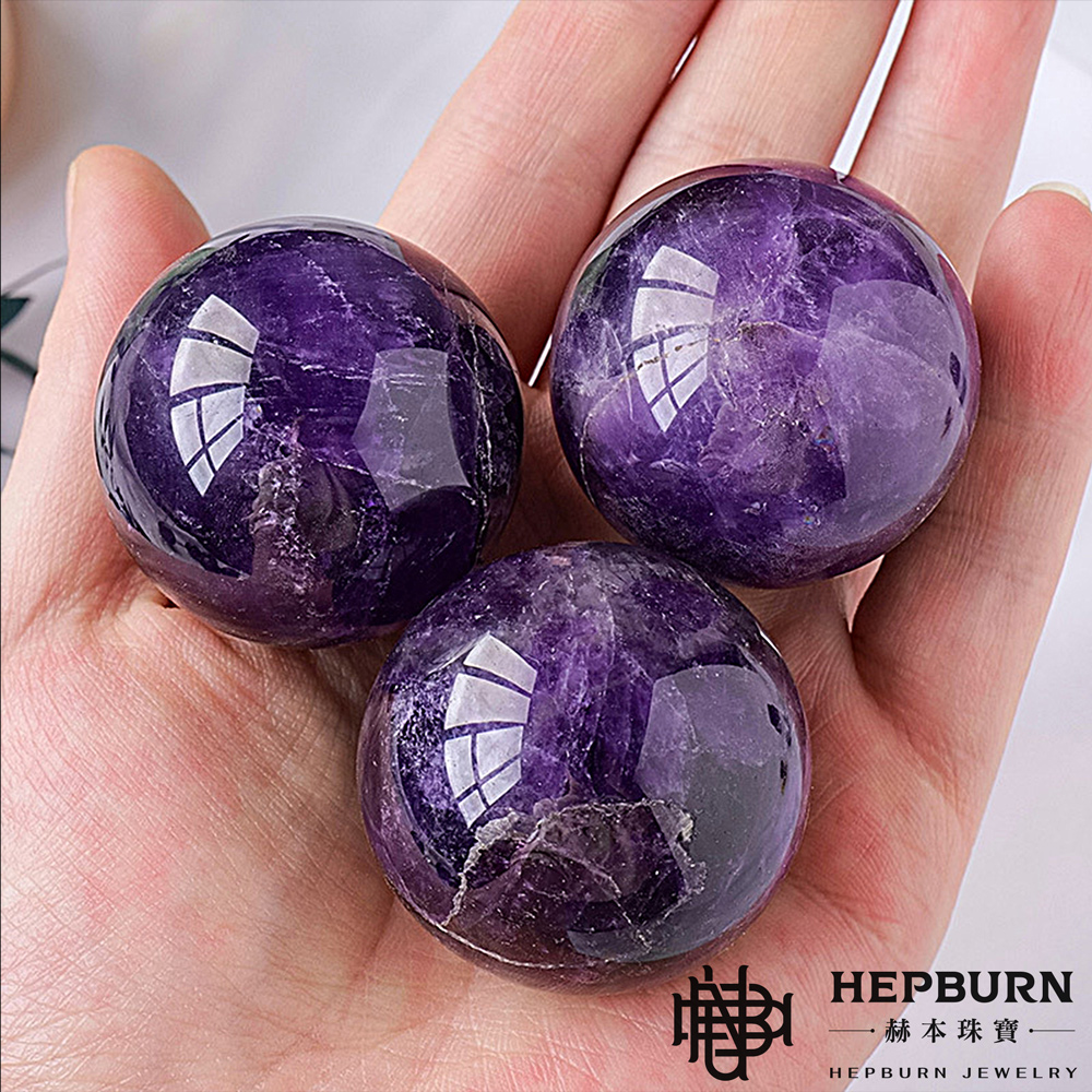【赫本珠寶】烏拉圭紫水晶球(約35mm),收藏水晶,智慧之石,能量守護,水晶擺件,靈性寶石
