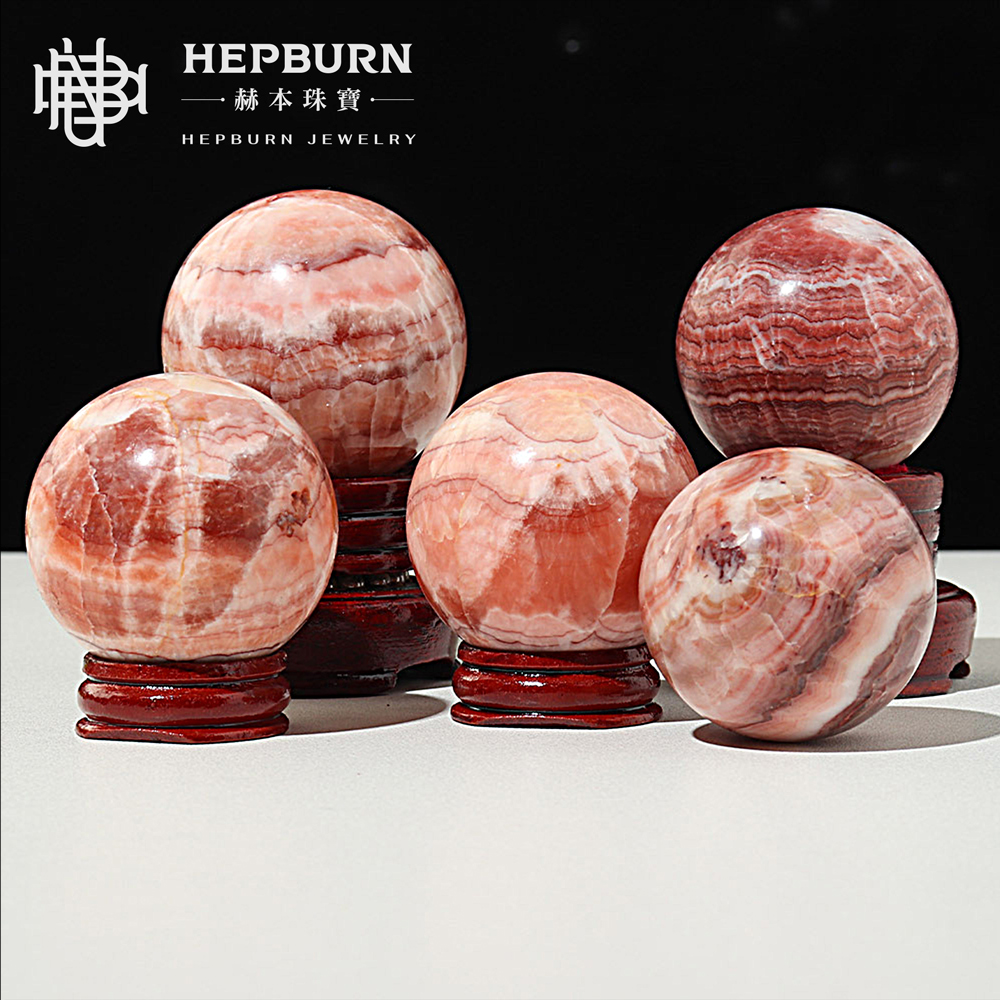 【赫本珠寶】五花肉紅紋石水晶球(約58~62mm),愛情之石,收藏擺件,珍稀寶石,能量水晶球,療癒水晶