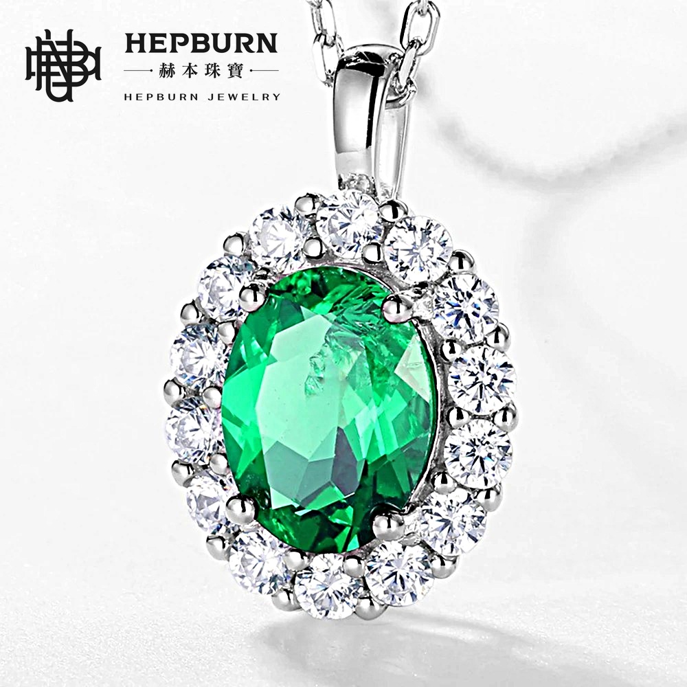 【赫本珠寶】培育祖母綠吊墜復古風項鍊(S925銀),送禮推薦,時尚珠寶,高雅飾品,鑲鑽設計,吊墜項鍊