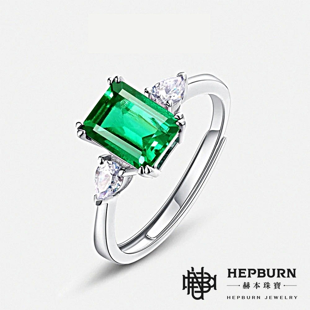 【赫本珠寶】贊比亞公主方培育祖母綠戒指S925銀(1.2克拉),送禮推薦,氣質珠寶,高雅飾品,祖母綠戒指,銀白金戒指