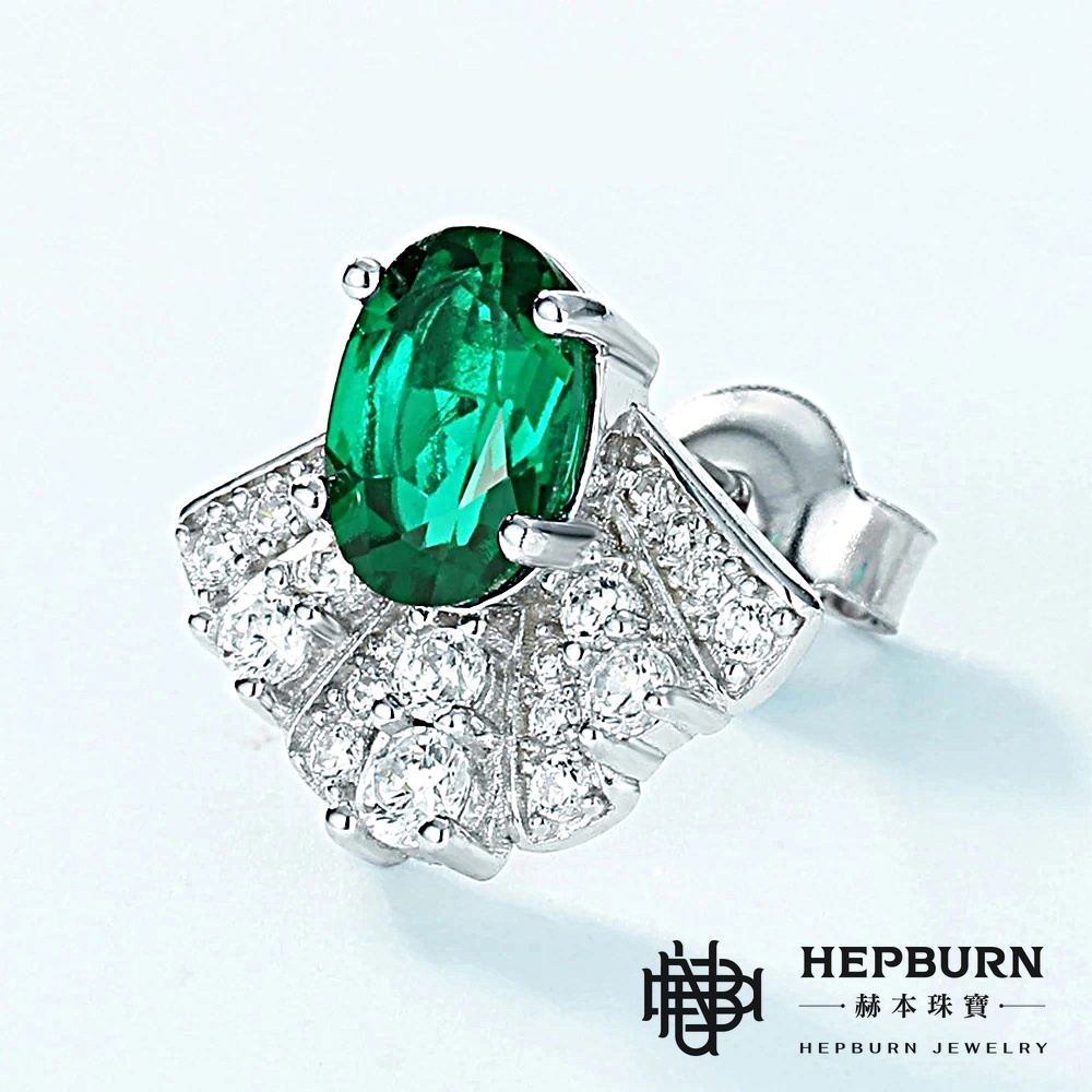 【赫本珠寶】贊比亞扇形小裙子培育祖母綠耳環S925銀(1.4克拉),時尚珠寶,迷人設計,送禮首選,高雅耳飾,S925銀耳環