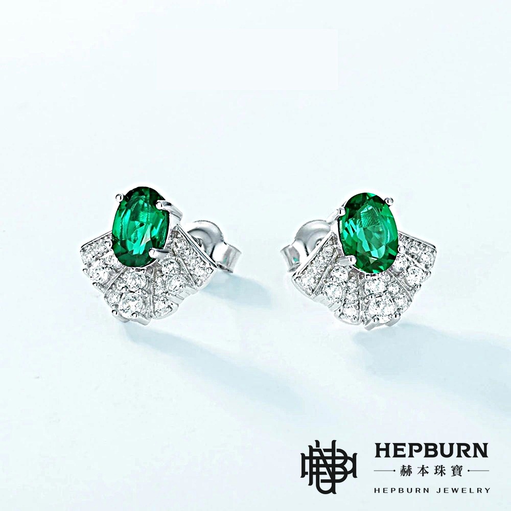【赫本珠寶】贊比亞扇形小裙子培育祖母綠耳環S925銀(1.4克拉),時尚珠寶,迷人設計,送禮首選,高雅耳飾,S925銀耳環