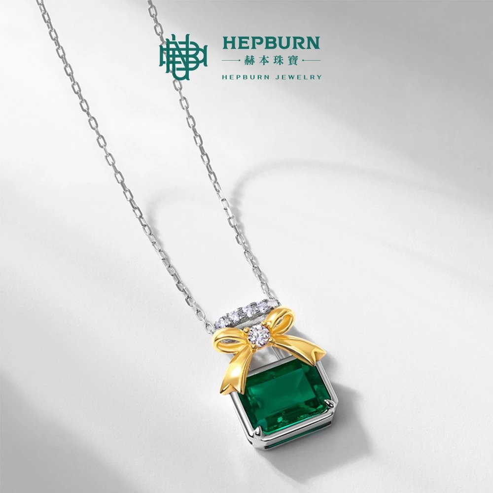 【赫本珠寶】香榭麗舍香水瓶培育祖母綠項鍊S925銀(1.8克拉),收藏項鍊,送禮推薦,浪漫飾品,典雅珠寶,新藝術項鍊