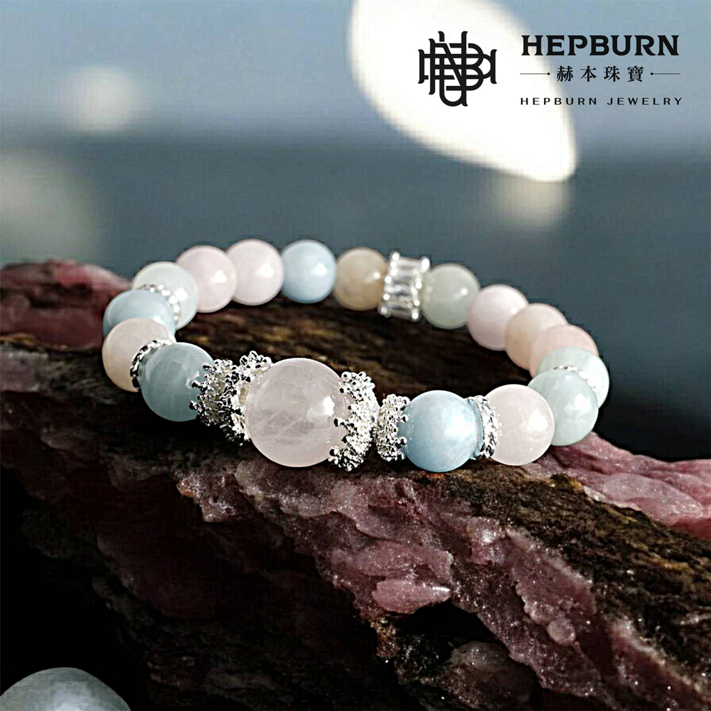 【赫本珠寶】設計款-銀花硬糖摩根石水晶手鍊(10mm),時尚配件,百搭珠寶,天然手鍊,療癒飾品,心輪寶石
