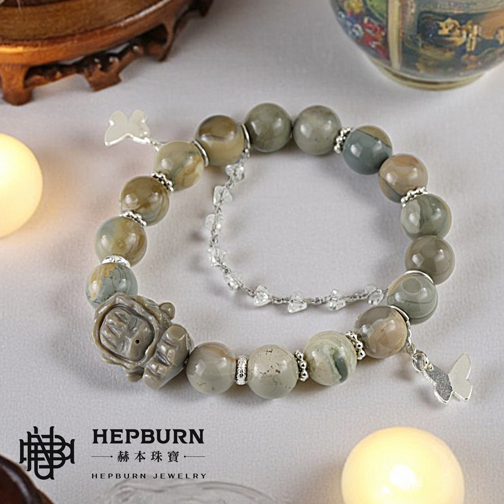 【赫本珠寶】設計款-輕巧蝴蝶手辦款阿拉善手鍊(11mm),避邪守護,靈動設計,時尚飾品,輕巧手鍊,吉祥手鍊