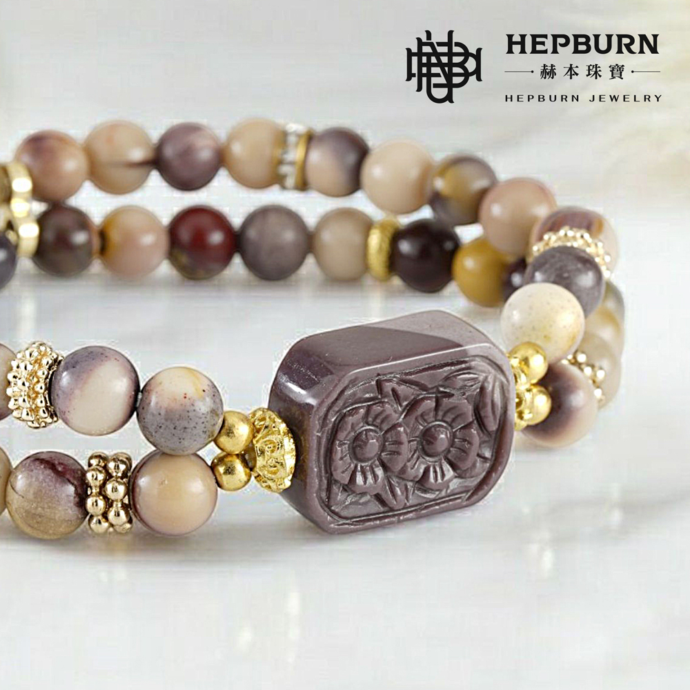 【赫本珠寶】設計款-梅花牌阿拉善雙圈手鍊,吉祥飾品,水晶手鍊,天然瑪瑙,時尚飾品,福氣手鍊