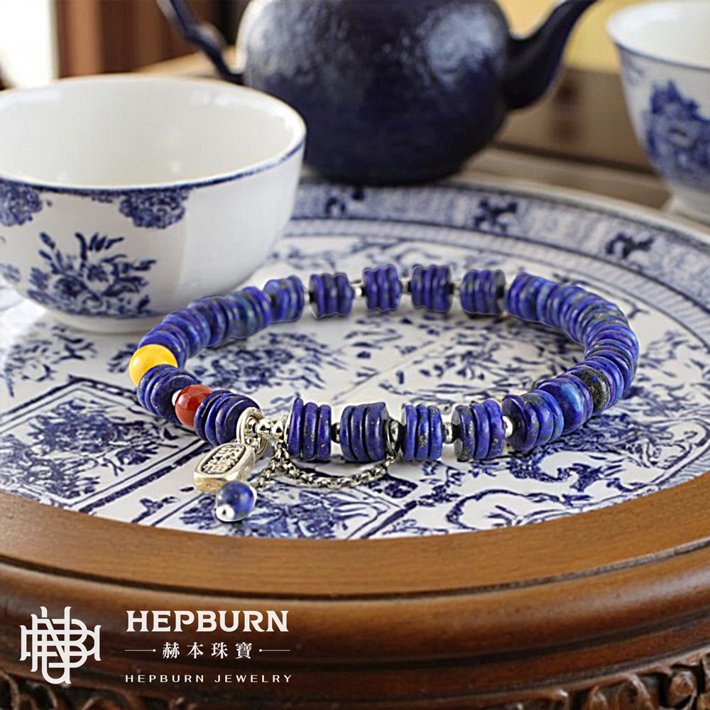 【赫本珠寶】設計款-足銀999納福招財青金石手鍊,純銀飾品,靈性飾品,能量手鍊,納福守護,安神飾品