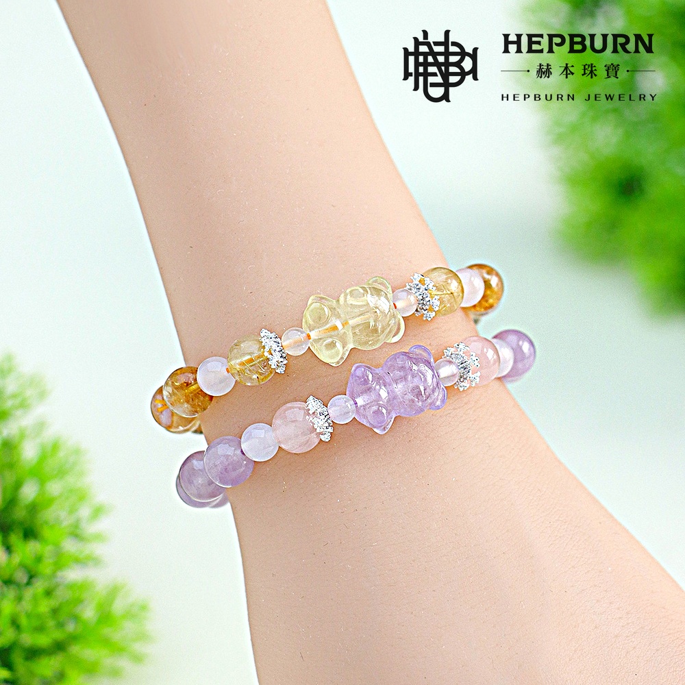 【赫本珠寶】設計款-黃塔晶黃水晶熊熊手鍊,能量手鍊,天然水晶,事業運,趣味飾品,守護手鍊