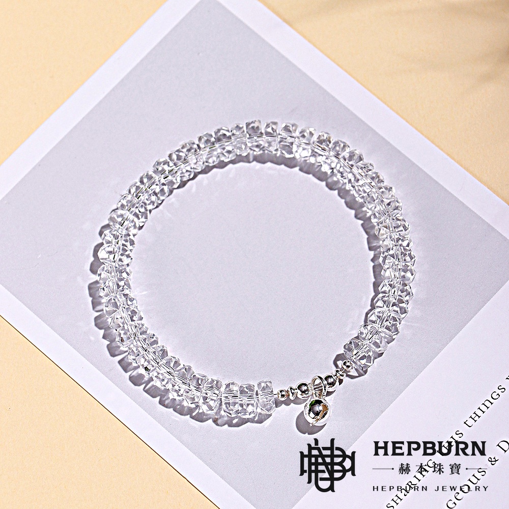 【赫本珠寶】設計款-鑽石切面冰透鈴鐺白水晶手鍊,水晶之王,正能量,護身符,能量飾品,冰透白水晶