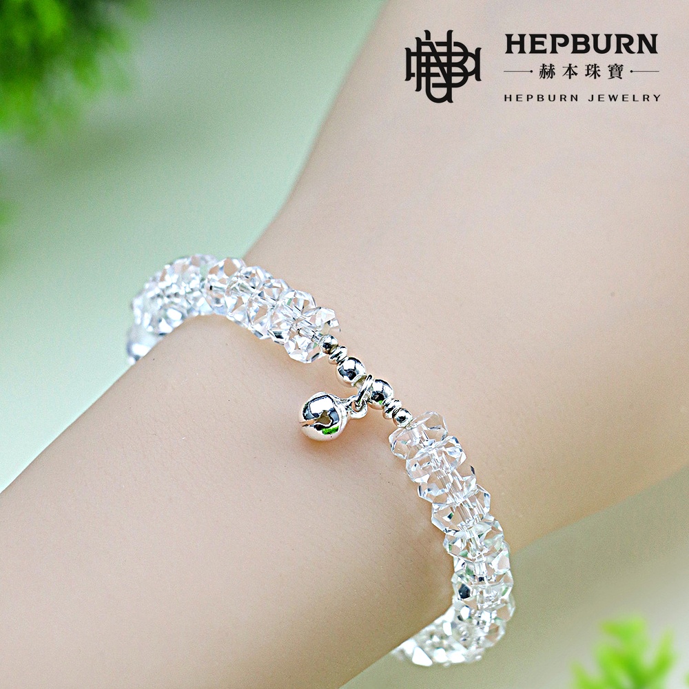 【赫本珠寶】設計款-鑽石切面冰透鈴鐺白水晶手鍊,水晶之王,正能量,護身符,能量飾品,冰透白水晶