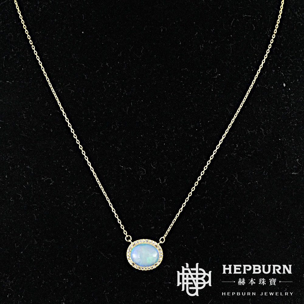 【赫本珠寶】設計款-璀璨之眼歐珀蛋白石項鍊,能量珠寶,愛情運,遊彩設計,護身能量,魅力人緣