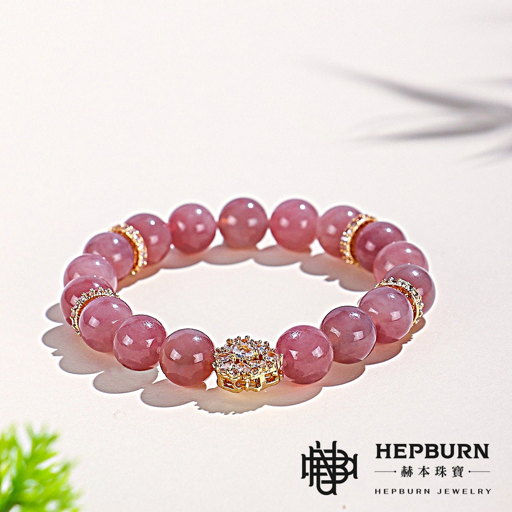 【赫本珠寶】設計款-金葉盎然老礦馬粉手鍊(10mm),療癒飾品,天然寶石,粉色水晶,提升人緣,心輪寶石