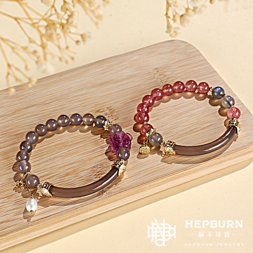 【赫本珠寶】設計款-拉長石草莓晶半鐲手鍊-紫螢石玫瑰花,能量手鍊,時尚飾品,情感療癒,靈感提升,半鐲手鍊