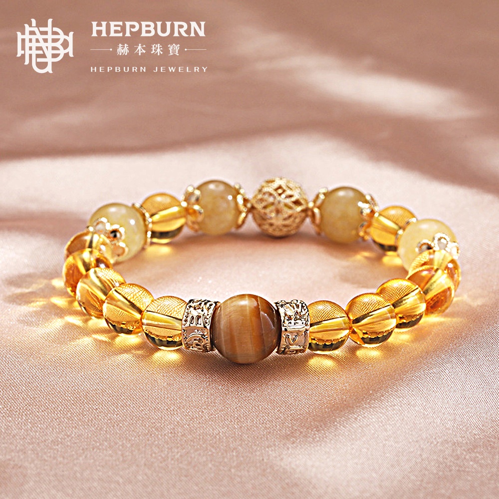 【赫本珠寶】設計款-招財小霸王金髮晶黃水晶水晶手鍊,能量寶石,財富守護,自信提升,靈性能量,偏財運
