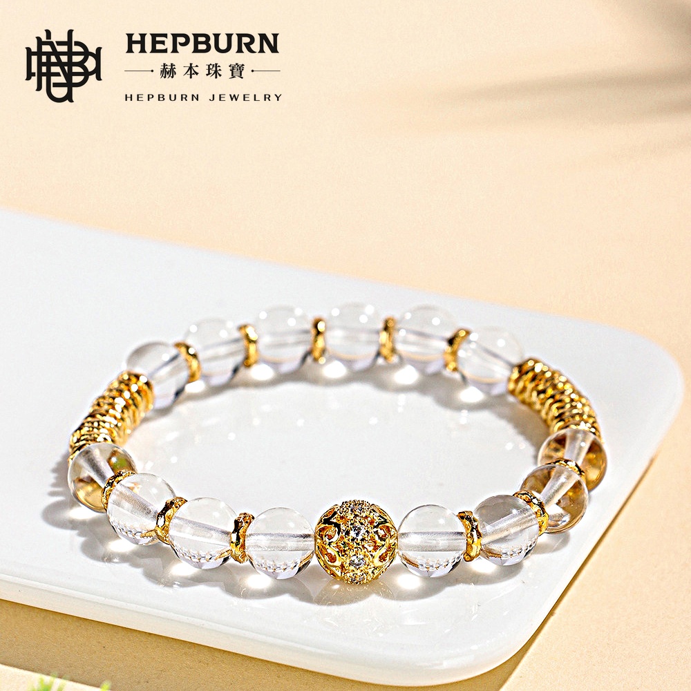 【赫本珠寶】設計款-神燈精靈異域風白水晶手鍊,心靈平靜,異域風設計,能量守護,水晶之王,冥想手鍊