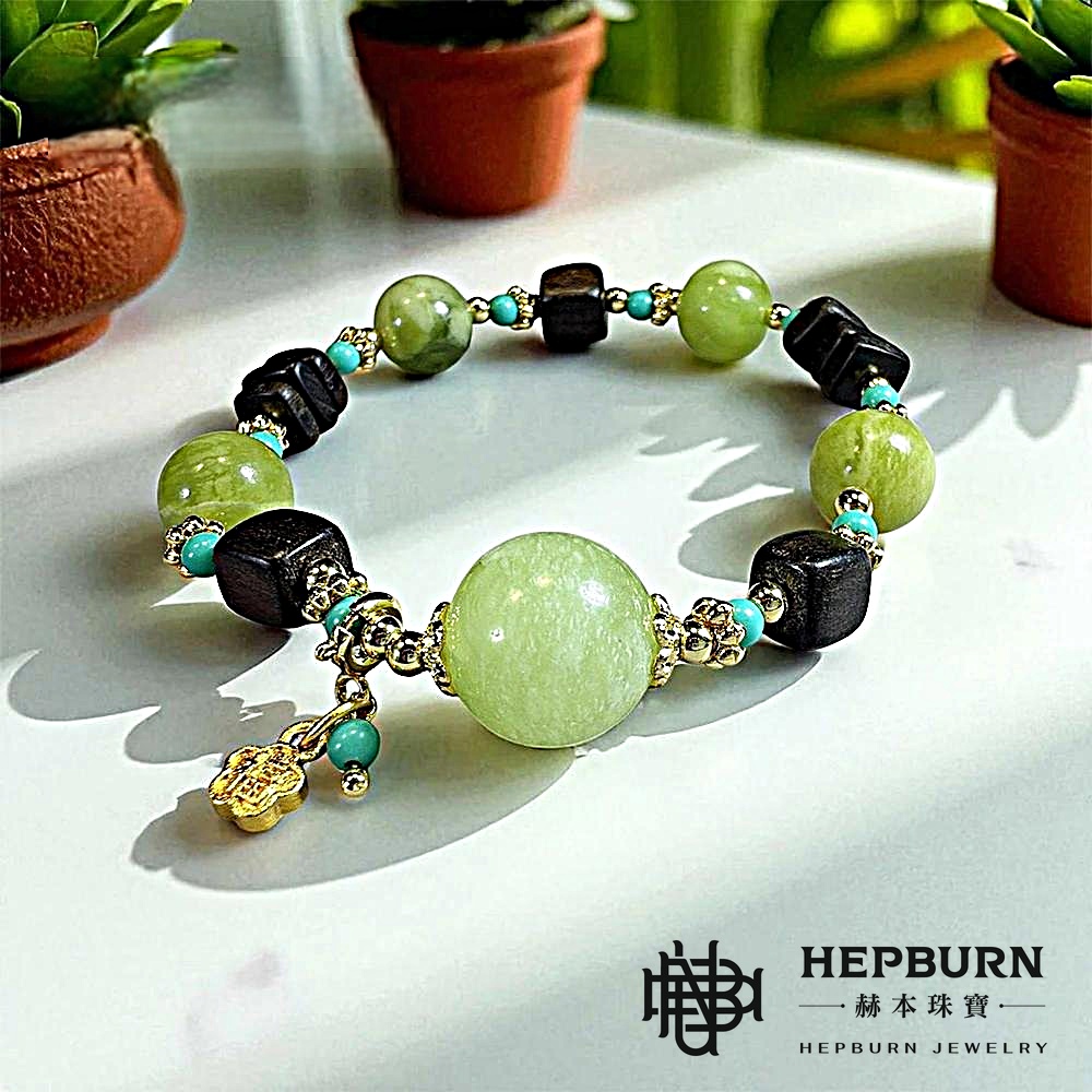 【赫本珠寶】設計款-梅花福氣青提奶蓋岫玉沉香手鍊,靈性飾品,寧靜安神,心靈淨化,能量手鍊,五福臨門