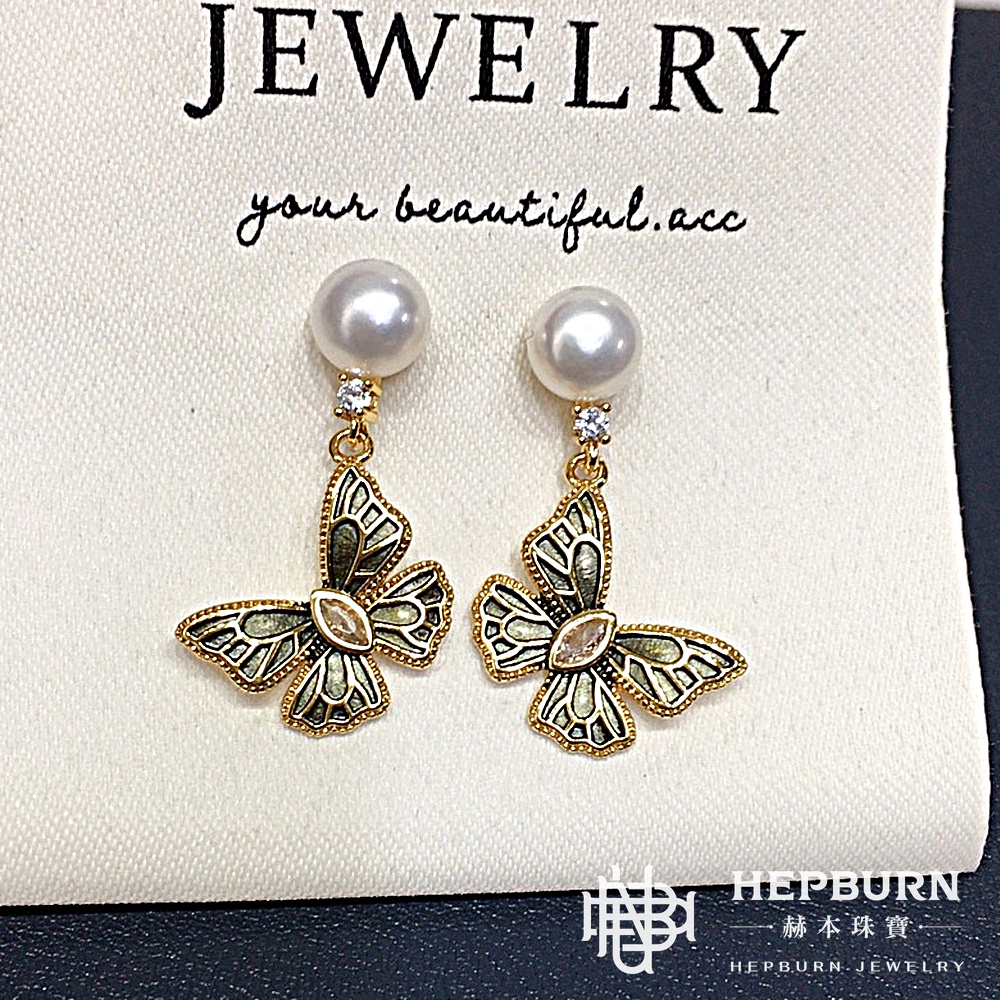 【赫本珠寶】設計款-復古茶色蝴蝶天然淡水法式耳環,時尚配件,典雅設計,精緻耳飾,自然風格,百搭飾品
