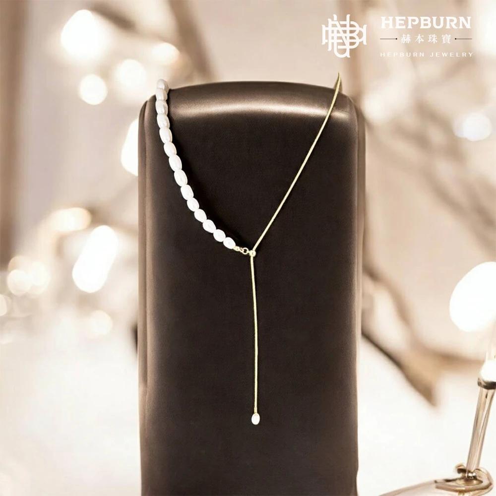 【赫本珠寶】天然珍珠大微笑可調伸縮項鍊(8mm),淡水珍珠,QueenDom,女生日禮,溫潤光澤,青春造型