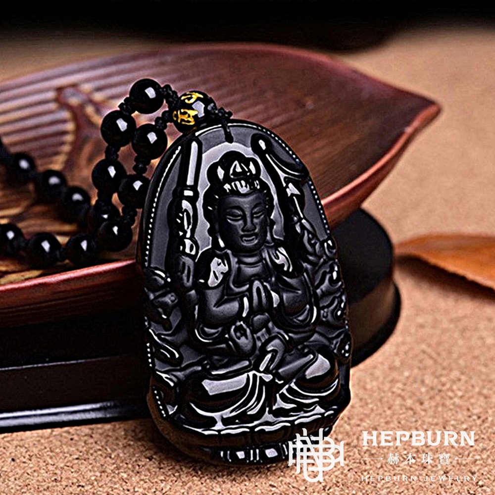 【赫本珠寶】磨砂黑曜石十二生肖屬相守護神-八大守護神,QueenDom,能量淨化,天然黑曜石,招福避邪,本命佛
