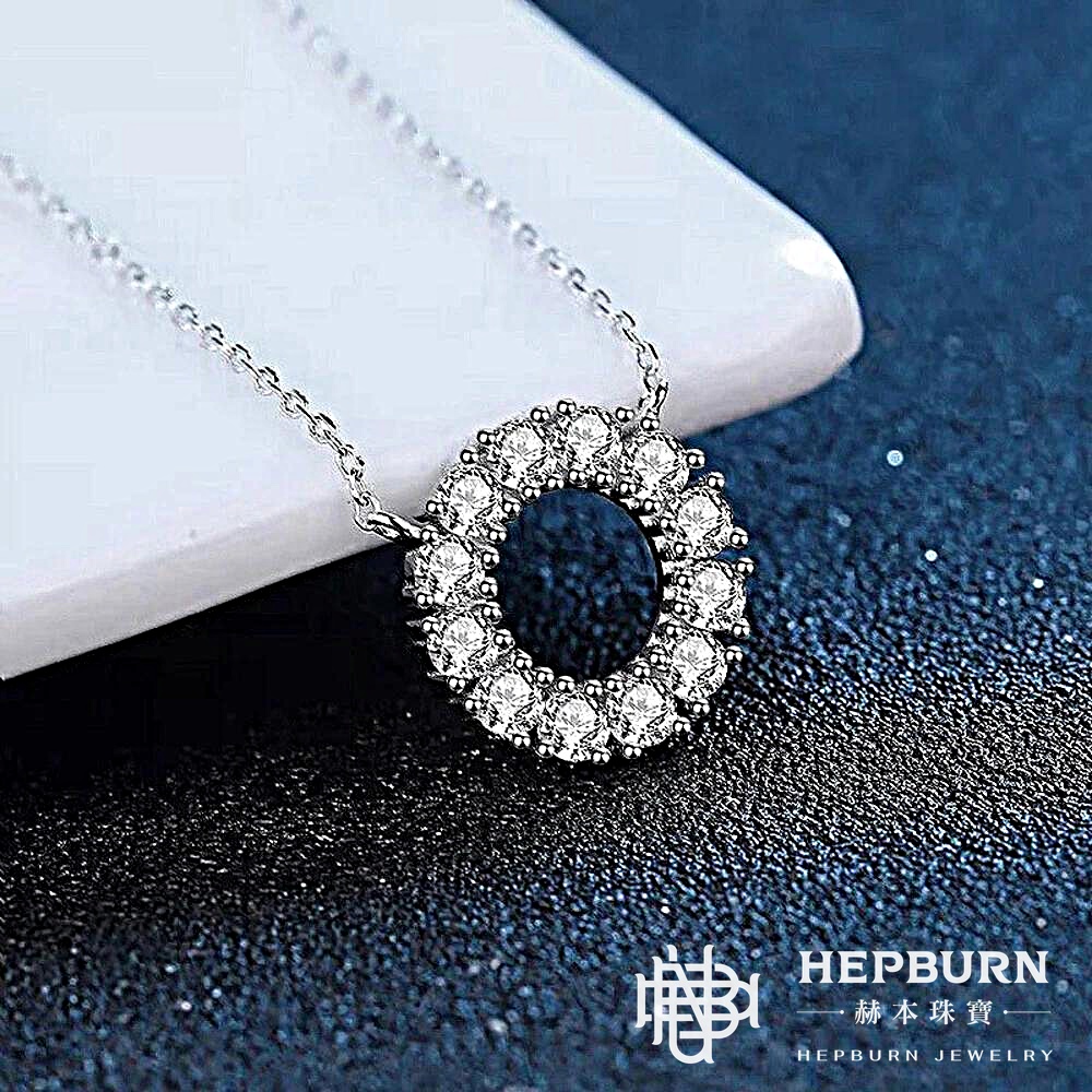 【赫本珠寶】圓鎖銀河之光莫桑S925銀吊墜(1.2克拉),QueenDom,圓鎖設計,時尚珠寶,S925純銀,1.2克拉吊墜