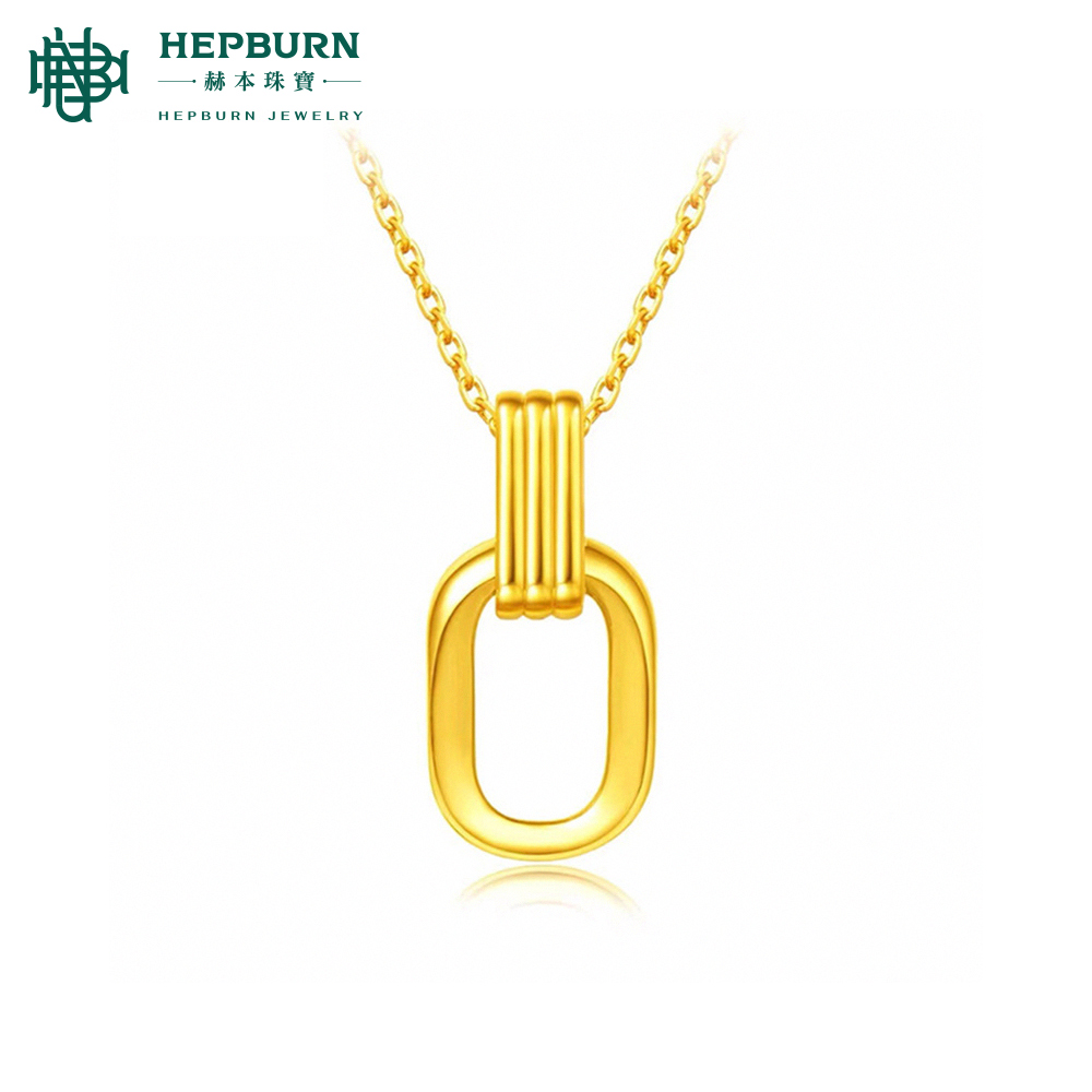 【赫本珠寶】996黃金環環相扣事事順利項鍊(0.02錢),G003,【赫本珠寶】996黃金環環相扣事事順利項鍊(0.02錢),996黃金,事事好運順利,黃金送禮首選