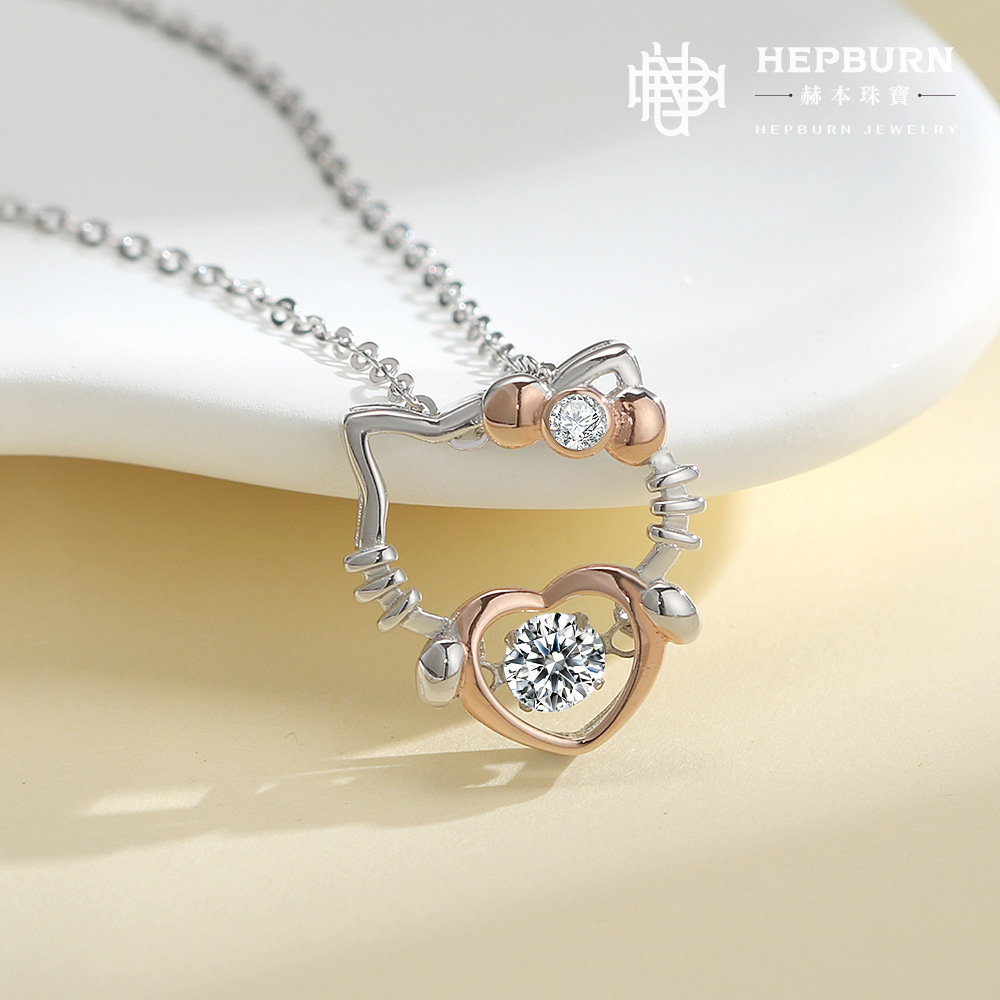 【赫本珠寶】S925跳動的心Kitty貓莫桑鑽項鍊（30分）,D004,【赫本珠寶】S925跳動的心Kitty貓莫桑鑽項鍊（30分）,莫桑鑽,所有商品,赫本珠寶