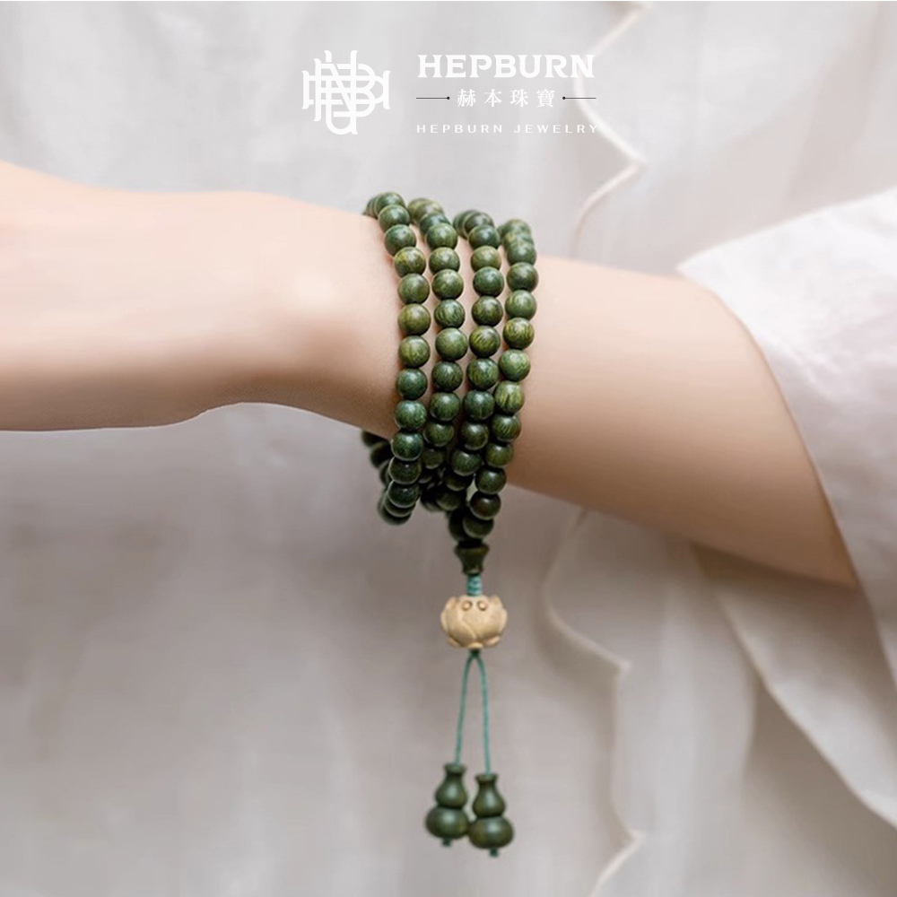 【赫本珠寶】108顆綠檀木多圈轉運佛珠手串(8mm),JFDZ14003,【赫本珠寶】108顆綠檀木多圈轉運佛珠手串(8mm),108顆綠檀木,所有商品,赫本珠寶
