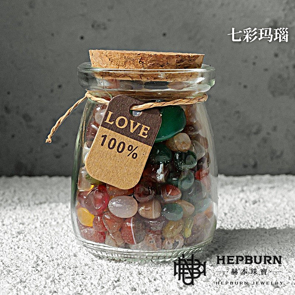 【赫本珠寶】靈願之許願瓶｜天然七彩瑪瑙碎石｜繽紛守護許願瓶,幸運項鍊,獨一無二,平安守護,瑪瑙吊墜,能量飾品