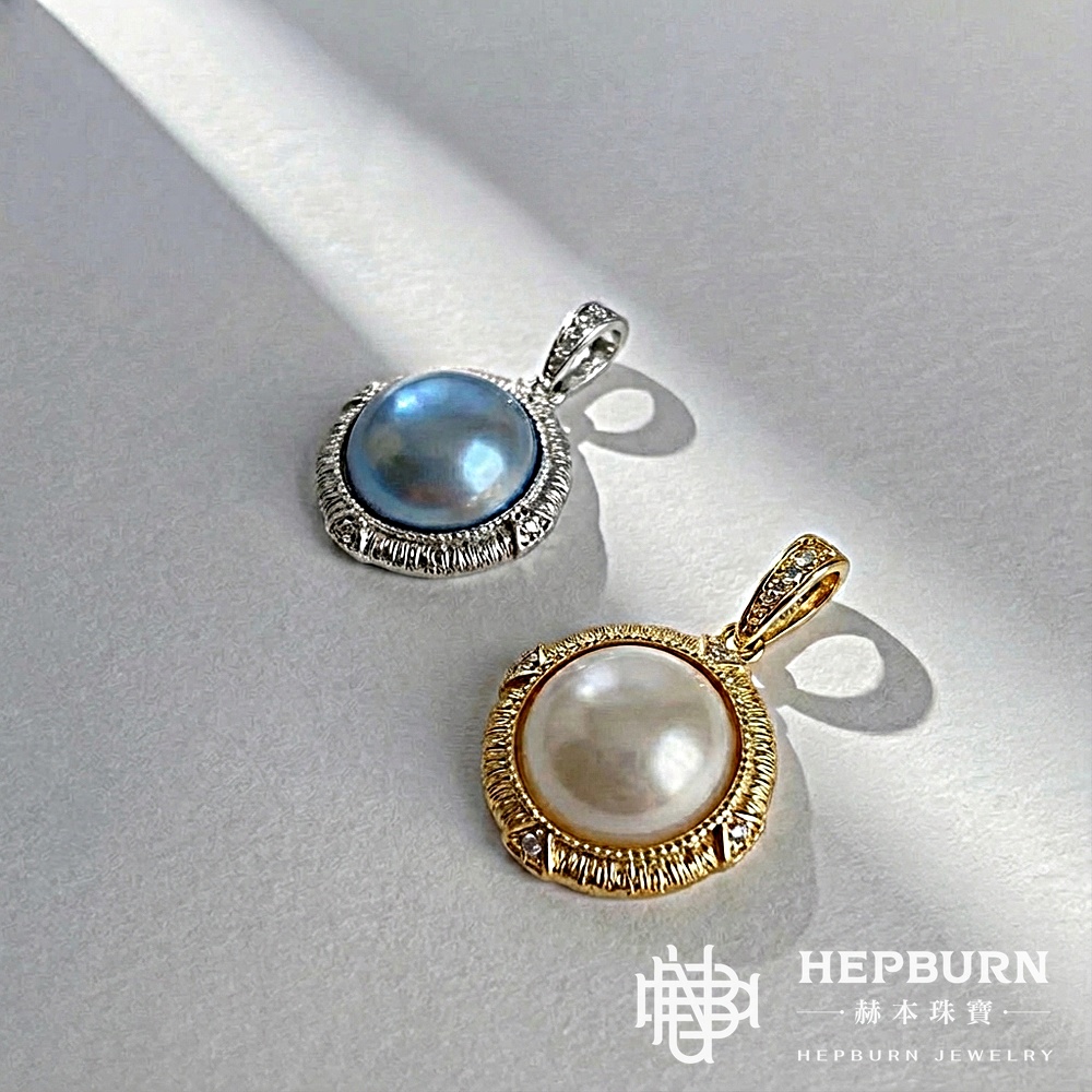 【赫本珠寶】設計款-編織金銀馬貝珍珠萬用扣吊墜,QueenDom,赫本珠寶,馬貝珠,MabePearl,萬用扣吊墜