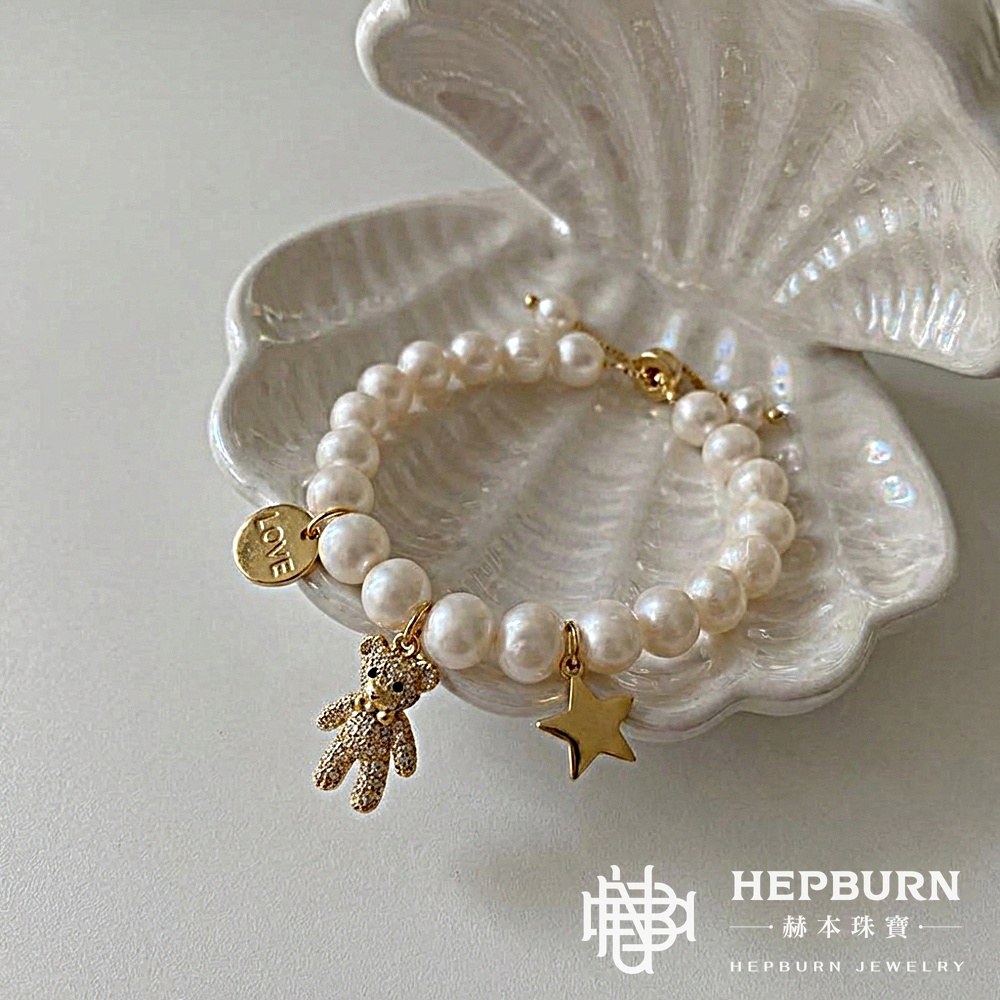 【赫本珠寶】淡水珍珠鑲鑽小熊可調節手鍊,QueenDom,赫本珠寶,珍珠手鍊,小熊飾品,鑲鑽手鍊
