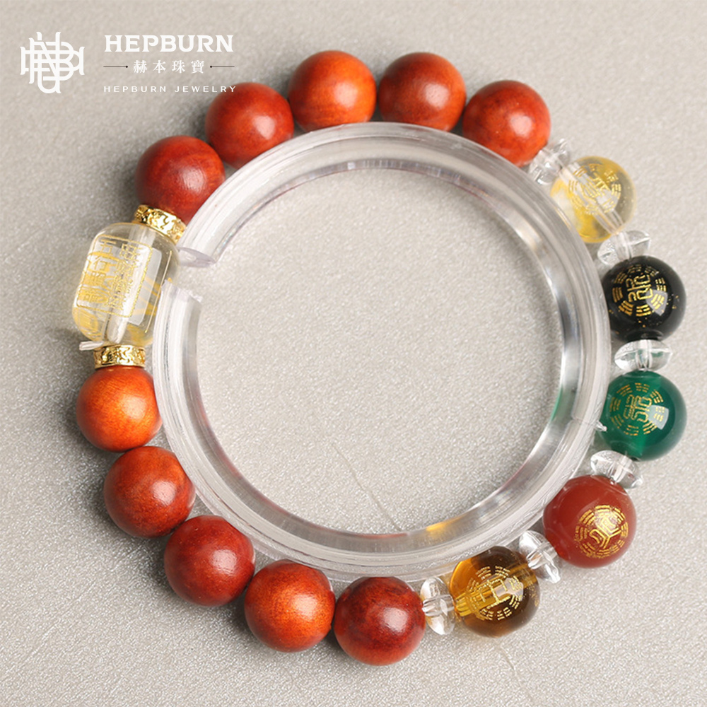 【赫本珠寶】血龍木五行轉運珠開運吉祥手鍊(10mm),JFDZ14013,【赫本珠寶】血龍木五行轉運珠開運吉祥手鍊(10mm),血龍木五行轉運珠開運吉祥,所有商品,赫本珠寶