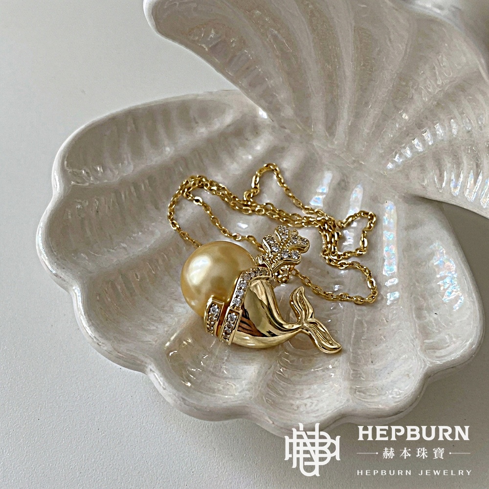 【赫本珠寶】設計款-天然南洋海水金珠鯨魚吊墜,QueenDom,赫本珠寶,南洋金珠,海水珍珠吊墜,鯨魚飾品
