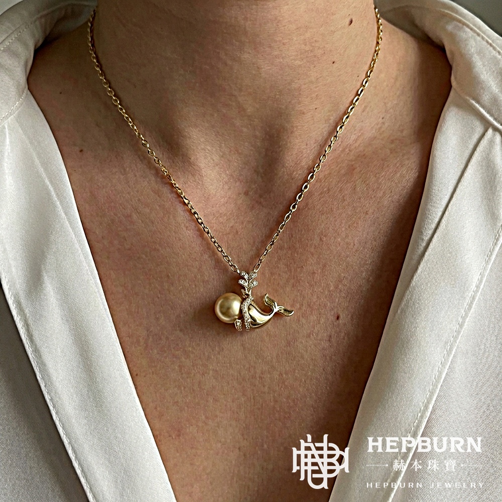 【赫本珠寶】設計款-天然南洋海水金珠鯨魚吊墜,QueenDom,赫本珠寶,南洋金珠,海水珍珠吊墜,鯨魚飾品