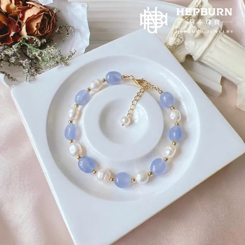 【赫本珠寶】設計款-珍珠藍瑪瑙手鍊,質感穿搭,情緒穩定,能量珠寶,設計款飾品,藍瑪安語